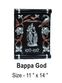 Bappa God