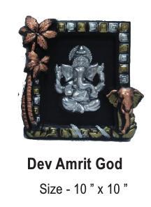 Dev Amrit God