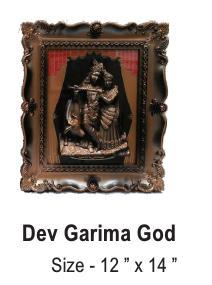 Dev Garima God