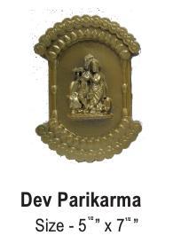 Dev Parikarma