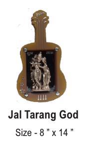 Brown And Golden Jal Tarang God