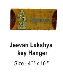 Jeevan Lakshya Key Hanger