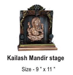 Kailash Mandir Stage