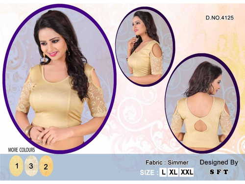 Cotton Lycra Fancy Netted Blouse Decoration Material: Laces