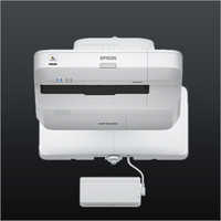 Interactive Projector Pictures Size: Customize