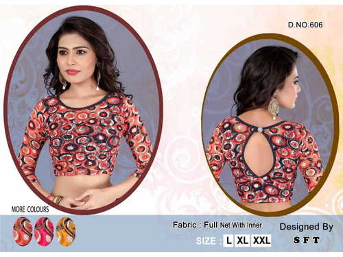 Indian Fancy Net Blouse With Innre