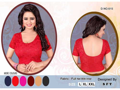 NET READYMADE BLOUSE