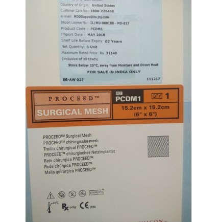 Ethicon Proceed Mesh (Multilayer - Tissue Separating Mesh) (Pcdm1)