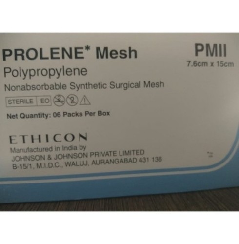 Ethicon Prolene Mesh (Pmii01)