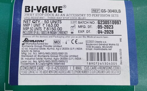 Bi Valve - Color: White