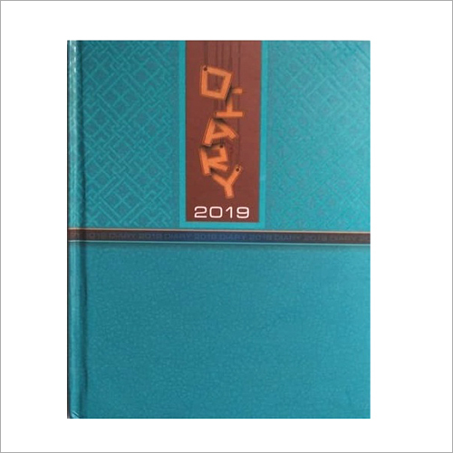 Promotional Blue Diary