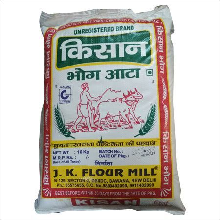 50 Kg Kisan Bhog Atta 50 Kg Kisan Bhog Atta
