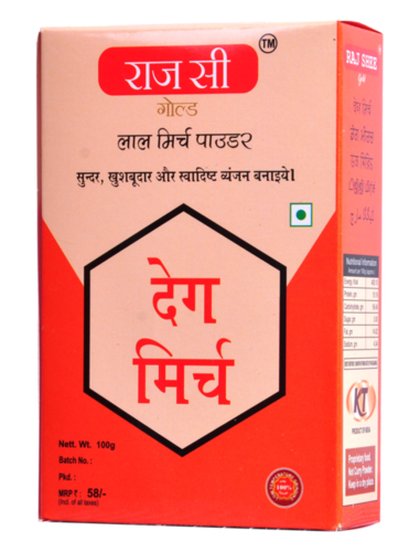 Dried Red-Chilli-Powder-Degg-Mirch