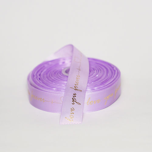 Customised Printed Ribbons