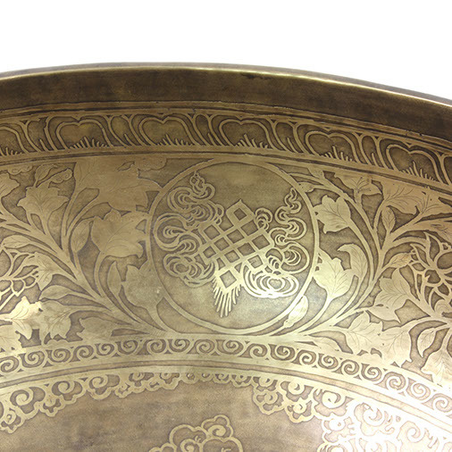 Giant Etched Artisan Singing Bowl