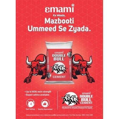 Emami Cement