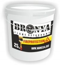 Fire Protective Coating