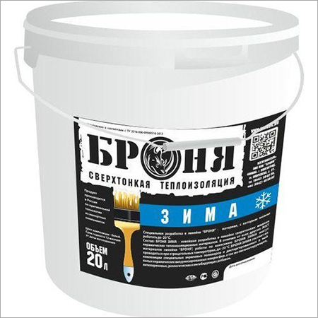 Cold Insulation Coating