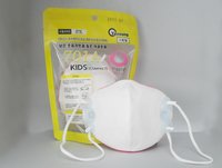 701A Facial filtration type Disposable mask