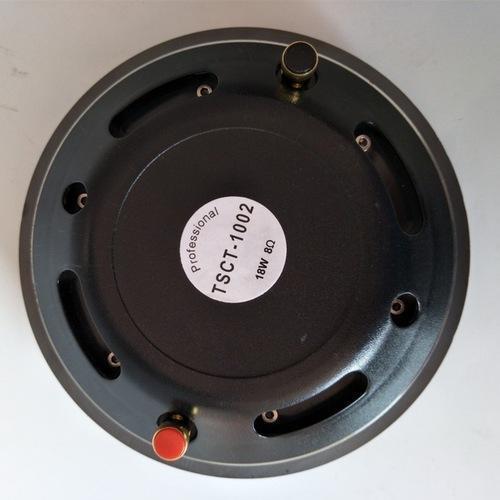 PA Speaker Voice Coil