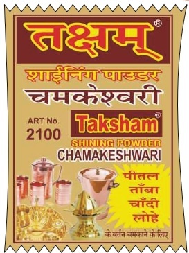 Taksham Chamkeshwari