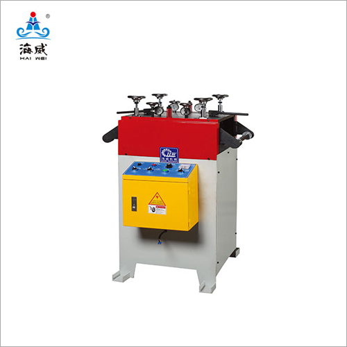 BCL Series Coil Straightener