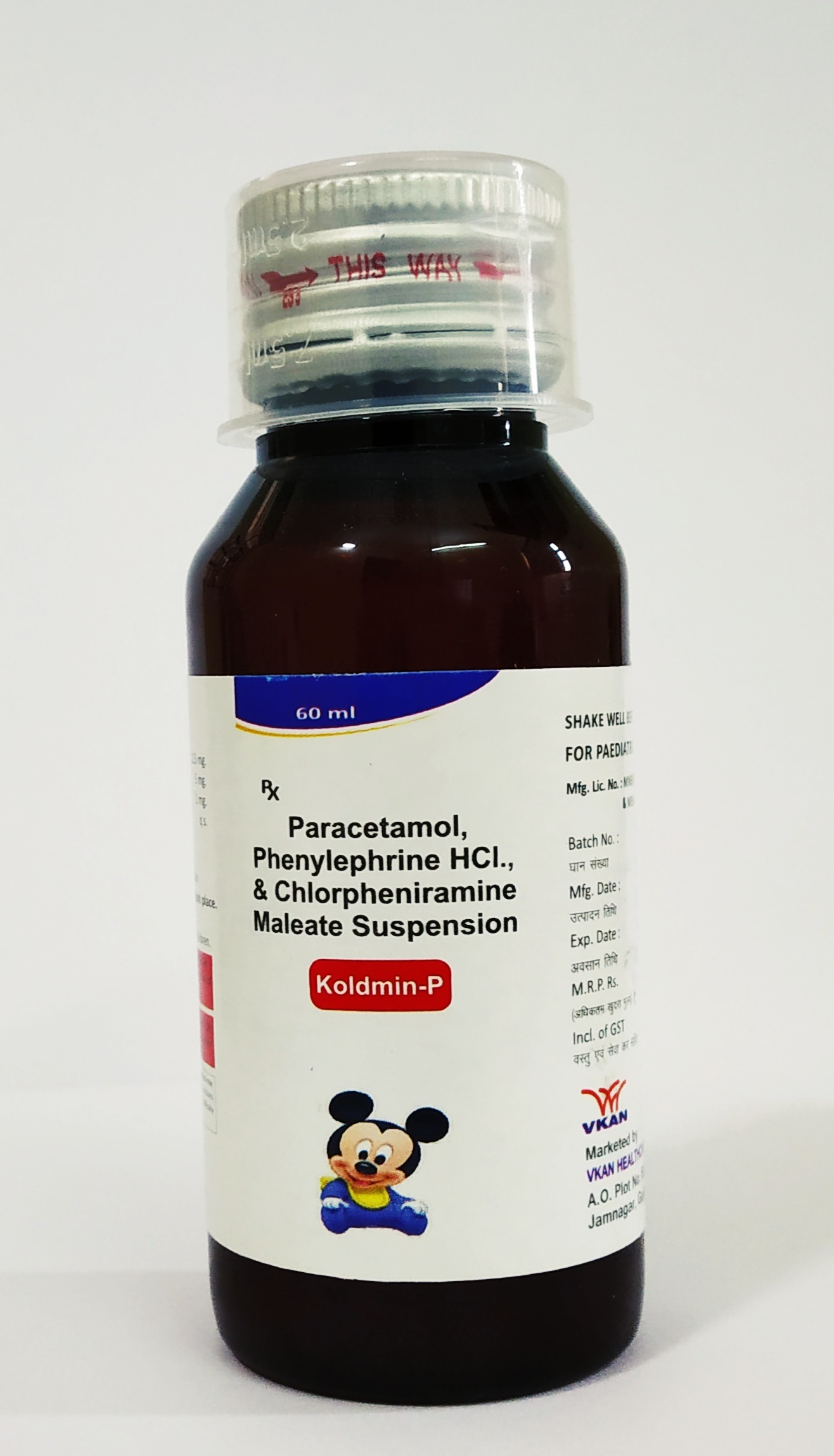 Paracetamol 125 mg + Phenylephrine HCL 5 mg + Chlorpheniramine Maleate 1 mg