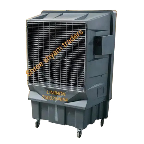 Industrial Cooler Industrial Cooler