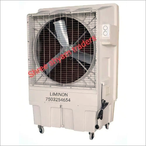 industrial cooler price