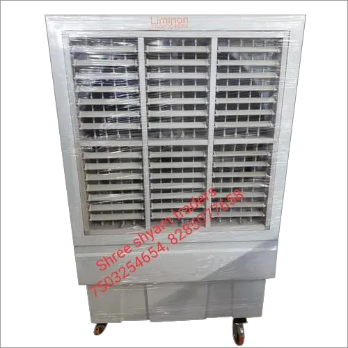Industrial Cooler