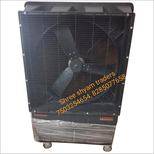 Industrial Cooler Industrial Cooler
