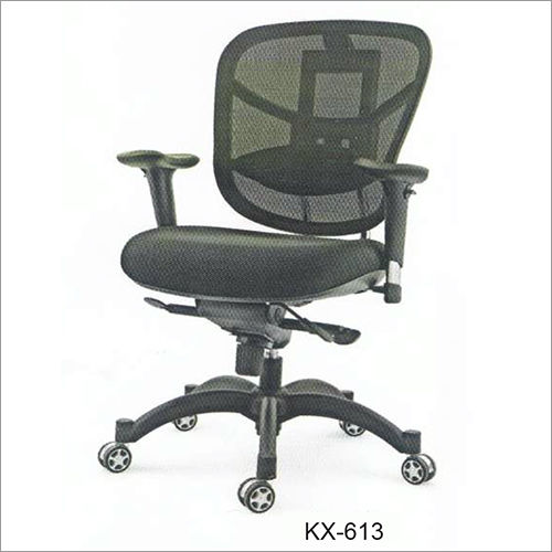 Kubix Series Mesh Chair