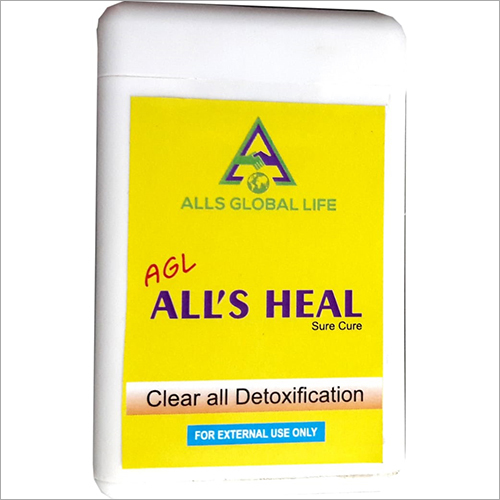 Alls Heal Alls Heal