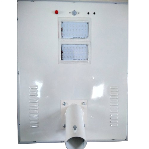 24 W Integrated Solar Street Light 24 W Integrated Solar Street Light