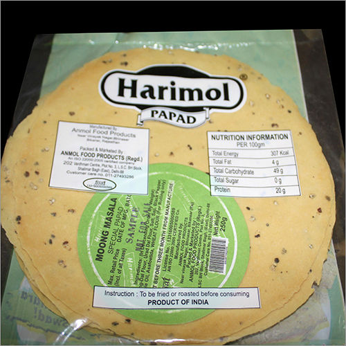 Moong Masala Papad