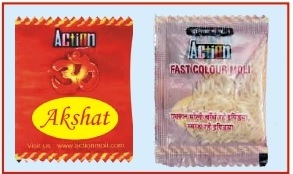 Akshat Pouch