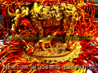 cow