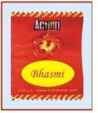 Bhasmi Pouch