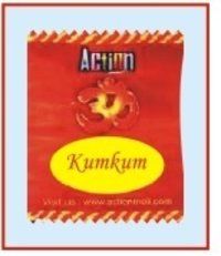 Kumkum Pouch