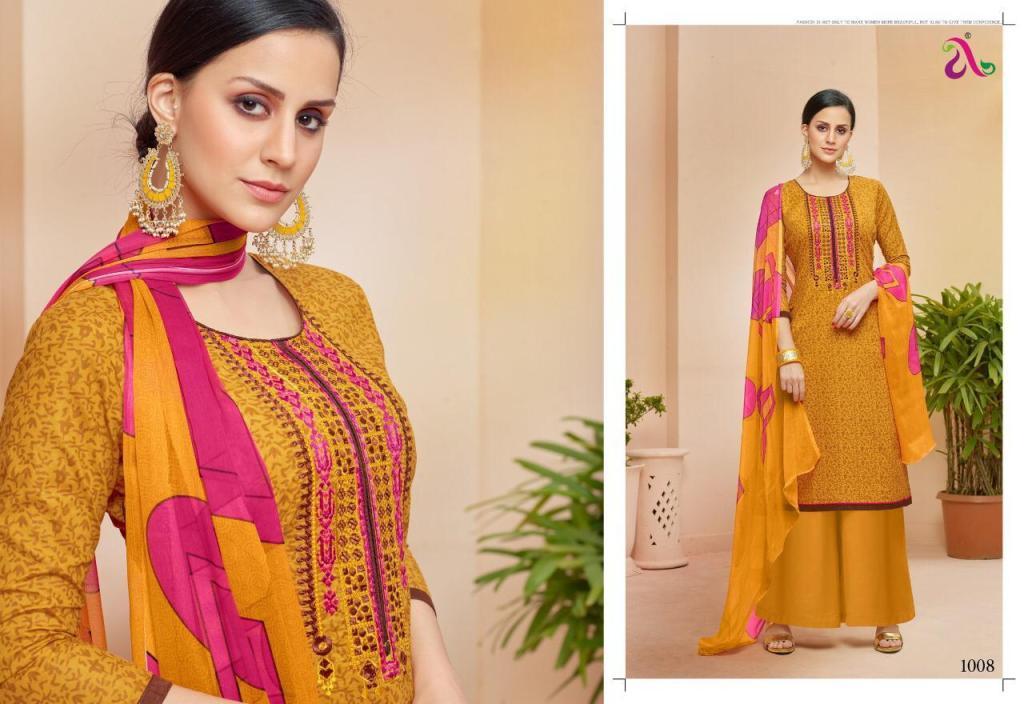 Designer Cotton Plazzo SUit