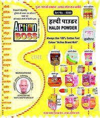 Haldi Powder