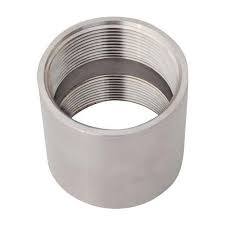 Coupling