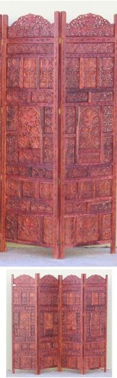 Carved Wooden Screen Fine Work