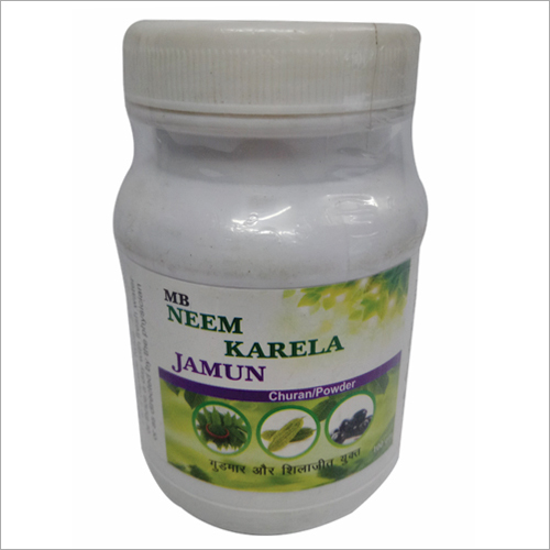 Botanical Product Neem Karela Jamun Powder