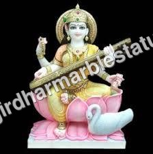 Marble Saraswati Statue Marble Saraswati Statue