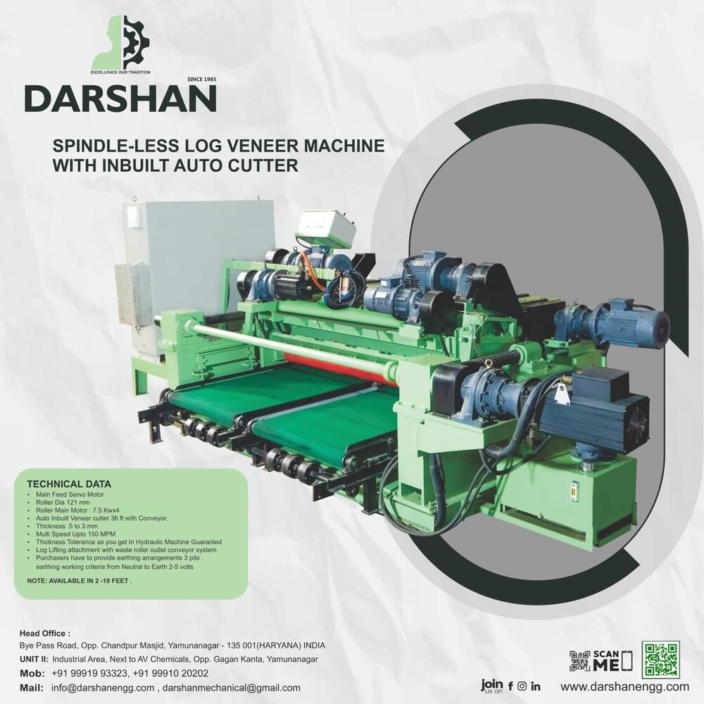 Spindle Less Log Veneer Machine - Color: Green