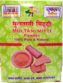 Multani Mitti(Lump Aaki)
