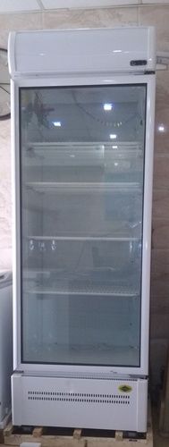 Visi Cooler & Freezer