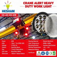 Overhead Crane Warning Light (HIS-LED-OHC-60W) Overhead Crane Warning Light (HIS-LED-OHC-60W)