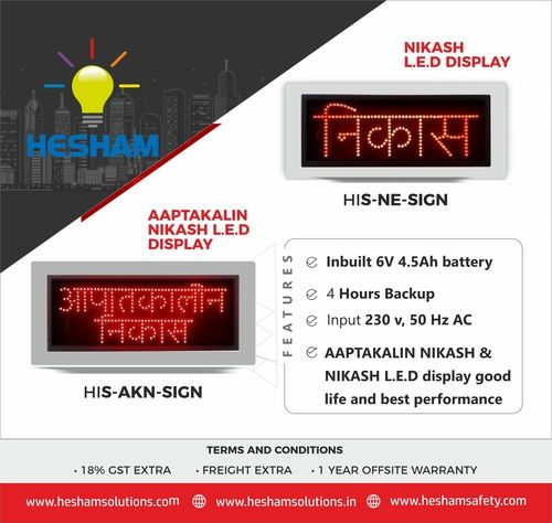 Led Emergency Exit Light